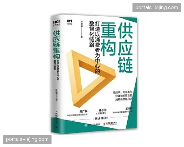 行业不仅在重构链路 也在重塑观众对体育的认知
